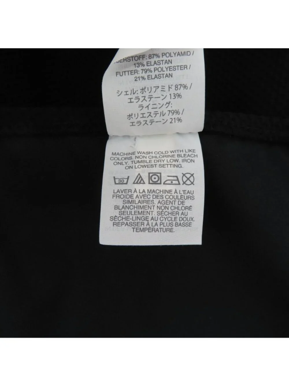 J Crew Women 2 Solid Black Puckered One Piece Swimsuit Ruffle Straps V Neck